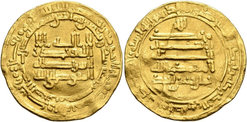 Dinar AV
Egypt & Syria (Pre-Fatimid), Tulunids, Khumarawaih, AH 270-282 / AD 88...