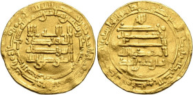 Dinar AV
Egypt & Syria (Pre-Fatimid), Tulunids, Khumarawaih, AH 270-282 / AD 884-896, citing the caliph al-Mu'tamid' ala Allah, the heir apparent al-...