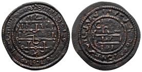 Rezpenz AE, Bela III (1172-1196)
23 mm, 2,14 g