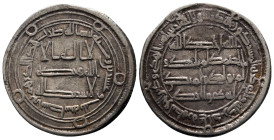 Dirham AR
Umayyad Caliphate, Wasit mint, Hisham AH 105-125
25 mm, 2,83 g