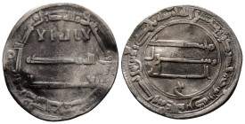 Dirham AR
Abbasid Caliphate, Madinat al-Salam, Time of al-Mansur AH 136-158, Struck 155 AH
24 mm, 2,83 g