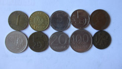 Ten world coins