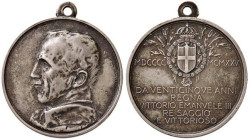 MEDAGLIE DEI SAVOIA Medaglia 1925 25° anno di regno - Opus: Boninsegna - AG (g 10,25 - Ø 28 mm)
SPL