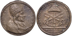 Clemente XII (1730-1740) Medaglia - AE (g 11,65 - Ø 31mm) Fusione postuma
MB