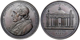 Pio VII (1800-1823) Medaglia 1823 Per la Cattedrale di Esztergom Opus: Ferenczy Lincoln n. 2086 AE (g 56 - Ø 51 mm) Eccezionale coniazione, bellissimi...