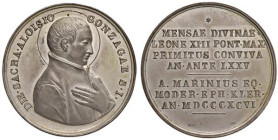 Leone XIII (1878-1903) Medaglia 1896 San Luigi Gonzaga - Opus: Bianchi - MA (g 40,21 - Ø 44 mm) Colpetto al bordo
FDC