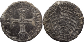 Portuguese India
 D. Manuel I (1495-1521)
Bastardo (60 reais) D. Manuel I (1495-1521)
AG: 21.01 45,51g, Impressive coin.
Fine

Índia Portuguesa...