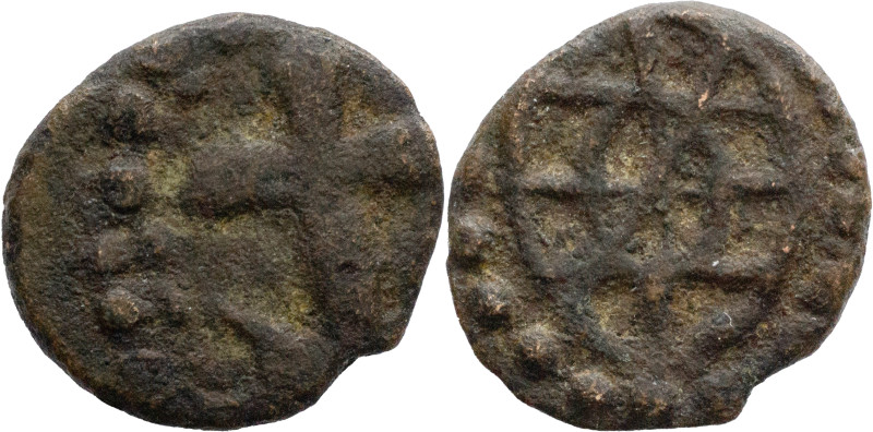 Portuguese India
D. João III (1521-1557)
1/4 Bazaruco 
AG: 02.03 0,50g, Very ...