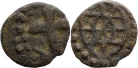 Portuguese India
D. João III (1521-1557)
1/4 Bazaruco 
AG: 02.03 0,50g, Very Fine

Índia Portuguesa
D. João III (1521-1557)
1/4 Bazaruco 
AG: ...