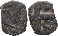 Portuguese India 
D. João III (1521-1557)
1/2 Bazaruco Goa
AG: 04.01 3,45g, Fine

Índia Portuguesa
D. João III (1521-1557)
1/2 Bazaruco Goa
AG...