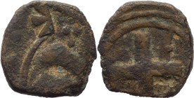 Portuguese India 
D. João III (1521-1557)
1/2 Bazaruco Goa
AG: 04.02 4,70g, Good Fine

Índia Portuguesa
D. João III (1521-1557)
1/2 Bazaruco Go...