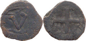 Portuguese India 
D. João III (1521-1557)
Bazaruco Diu
AG: 06.01 8,53g
Good Fine

Índia Portuguesa
D. João III (1521-1557)
Bazaruco Diu
AG: 0...