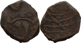 Portuguese India 
D. João III (1521-1557)
Leal, Goa
AG: 10.01 12,66g, Good Fine

Índia Portuguesa
D. João III (1521-1557)
Lea,l Goa
AG: 10.01 ...