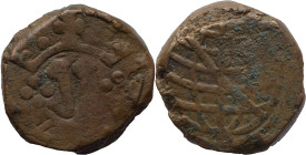 Portuguese India
D. João III (1521-1557)
Leal - Goa
AG: 10.01 15,78g, Very Fine

Índia Portuguesa
D. João III (1521-1557)
Leal, Goa
AG: 10.01 ...
