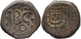 Portuguese India
D. João III (1521-1557)
4 Bazarucos - Cochim
AG: 13.01 20,29g, Very Fine. Rare in this condition.

Índia Portuguesa
D. João III...