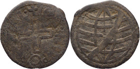 Portuguese India
D. João III (1521-1557)
Dinheiro - Malaca
AG: 18.01 1,66g, Fine

Índia Portuguesa
D. João III (1521-1557)
Dinheiro - Malaca
A...