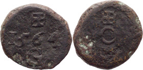Portuguese India
D. Sebastião I (1557-1578)
Real - Goa 1564
AG: 01.02 3,54g, Good Fine. RARE

Índia Portuguesa
D. Sebastião I (1557-1578)
Real ...