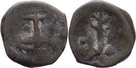 Portuguese India
D. Sebastião I (1557-1578)
Bazaruco - Goa
AG: 03.01 2,18g, Good Fine

Índia Portuguesa
D. Sebastião I (1557-1578)
Bazaruco - G...