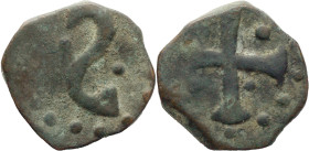 Portuguese India
D. Sebastião I (1557-1578)
Bazaruco - Goa
AG: 06.01 2,49g
Good Fine

Índia Portuguesa
D. Sebastião I (1557-1578)
Bazaruco - G...