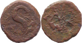 Portuguese India
D. Sebastião I (1557-1578)
2 Bazarucos - Goa
AG: 13.01 4,94g
Fine

Índia Portuguesa
D. Sebastião I (1557-1578)
2 Bazarucos - ...