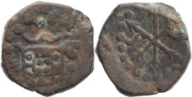 Portuguese India
D. Sebastião I (1557-1578)
2 Bazarucos - Cochim
AG: 20.01 9,87g
Good Fine

Índia Portuguesa
D. Sebastião I (1557-1578)
2 Baza...