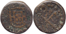 Portuguese India
D. Sebastião I (1557-1578)
4 Bazarucos - Cochim
AG: 21.01 19,57g
Good Fine

Índia Portuguesa
D. Sebastião I (1557-1578)
4 Baz...