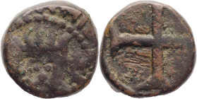 Portuguese India
D. Filipe I (1580-1598)
Bazaruco 
AG: 02.01 4,76g
Very Fine

Índia Portuguesa
D. Filipe I (1580-1598)
Bazaruco 
AG: 02.01 4,...