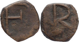 Portuguese India
D. Filipe I (1580-1598)
Bazaruco 
AG: 04.03 4,34g
Good Fine

Índia Portuguesa
D. Filipe I (1580-1598)
Bazaruco
AG: 04.03 4,3...