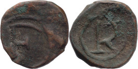 Portuguese India
D. Filipe I (1580-1598)
2 Bazarucos 
AG: 06.03 10,19g
Good Fine

Índia Portuguesa
D. Filipe I (1580-1598)
2 Bazarucos 
AG: 0...