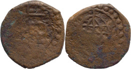 Portuguese India
D. Filipe II (1598-1621)
Bazaruco - Damão
AG: 06.01 3,82g
Fine 

Índia Portuguesa
D. Filipe II (1598-1621)
Bazaruco - Damão
...
