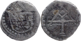 Portuguese India
D. Filipe II (1598-1621)
Tanga - Ceilão
AG: 23.02 2,66g
Fine

Índia Portuguesa
D. Filipe II (1598-1621)
Tanga - Ceilão
AG: 2...