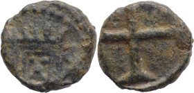 Portuguese India
D. Filipe II (1598-1621)
Third of Bazaruco - Diu
AG: 01.04 2,41g
Fine

Índia Portuguesa
D. Filipe II (1598-1621)
Terço de Baz...
