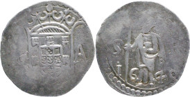 Portuguese India
D. Filipe III (1621-1640)
2 Tangas G-A -1640 Goa
AG: 17.01 4,38g
Good Fine

Índia Portuguesa
D. Filipe III (1621-1640)
2 Tang...