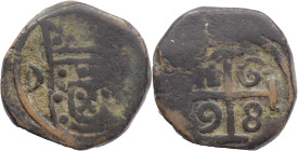 Portuguese India
D. Pedro II (1683-1706)
Bazaruco - 1689 Diu
AG: 02.05 5,25g
Fine

Índia Portuguesa
D. Pedro II (1683-1706)
Bazaruco - 1689 Di...