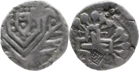 Portuguese India
D. Pedro II (1683-1706)
Half Xerafim G-A - Damão
Markings of exchange dealer
AG: 09.01 5,69g
BC

Índia Portuguesa
D. Pedro II...