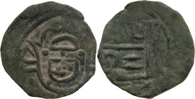 Portuguese India
D. João V (1706-1750)
2.5 Bazarucos Copper - 1715
AG: 34.01 2,12g
Good Fine (Off Center)

Índia Portuguesa
D. João V (1706-175...
