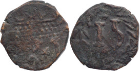 Portuguese India
D. João V (1706-1750)
15 Réis - 1717
AG: 47.03 13,70g
Good Fine

Índia Portuguesa
D. João V (1706-1750)
15 Réis - 1717
AG: 4...