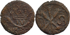 Portuguese India
D. João V (1706-1750)
20 Réis D-B - 1735 Damão to Baçaim
AG: 51.01 14,92g
Good Fine

Índia Portuguesa
D. João V (1706-1750)
2...