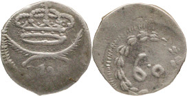 Portuguese India
D. João V (1706-1750)
60 Réis - 1726
AG: 57.01 1,16g
Good Fine

Índia Portuguesa
D. João V (1706-1750)
60 Réis - 1726
AG: 57...