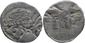 Portuguese India
D. João V (1706-1750)
Half Pardau G-A - Goa 1711
Restruck, AG: 66.01, 2,88g, Very Fine. Of the highest rarity.

Índia Portuguesa...