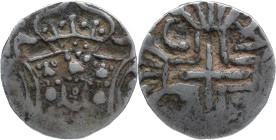 Portuguese India
D. João V (1706-1750)
Half Pardau - Damão
AG: 70.03 2,94g
Very Fine

Índia Portuguesa
D. João V (1706-1750)
Meio Pardau - Dam...