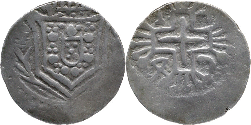 Portuguese India
D. João V (1706-1750)
Rupee - Damão 1747
AG: 78.06 11,79g
V...