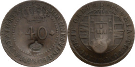 São Tomé e Príncipe
Stamp "Small Crown" D. Pedro V (1853-1861) 1854
Over 40 réis 1820 D. João Regent.
AG: 10.03 5,40g
Very Fine

São Tomé e Prín...
