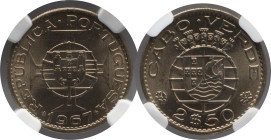 Certified Coins NGC
Cape-Verde 2.5 Escudos 1967
NGC MS 66

Moedas certificadas NGC
Cabo-verde 2.5 Escudos 1967
NGC MS 66