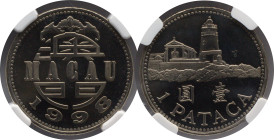 Certified Coins NGC
Macau Pataca 1998
NGC MS 66

Moedas certificadas NGC
Macau Pataca 1998
NGC MS 66