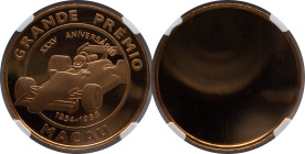 Certified Coins NGC
Macau Proof 100 Patacas 1988 uniface rehearsel in copper
NGC PF 68 RD ULTRA CAMEO

Moedas certificadas NGC
Macau Proof 100 Pa...