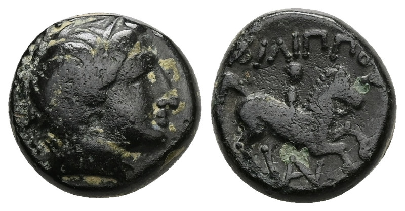Kings of Macedon, Philip II. Ae, 6.68 g 16.70 mm. 359-336 BC.