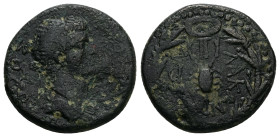 Kings of Commagene, Antiochos IV Epiphanes, AD 38-72. AE. 13.26 g. 25.96 mm.