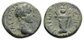 Asia Minor, Uncertain. 3.36 g. 17.10 mm.