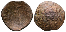 Theophilus, AD 829-842. AE, Follis. 7.77 g. 28.14 mm. Constantinople.